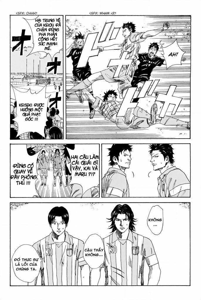 Days Chapter 68 - Trang 2