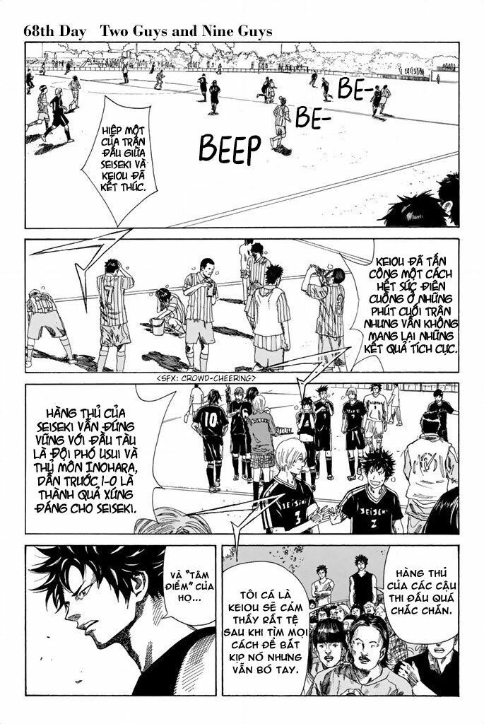 Days Chapter 68 - Trang 2