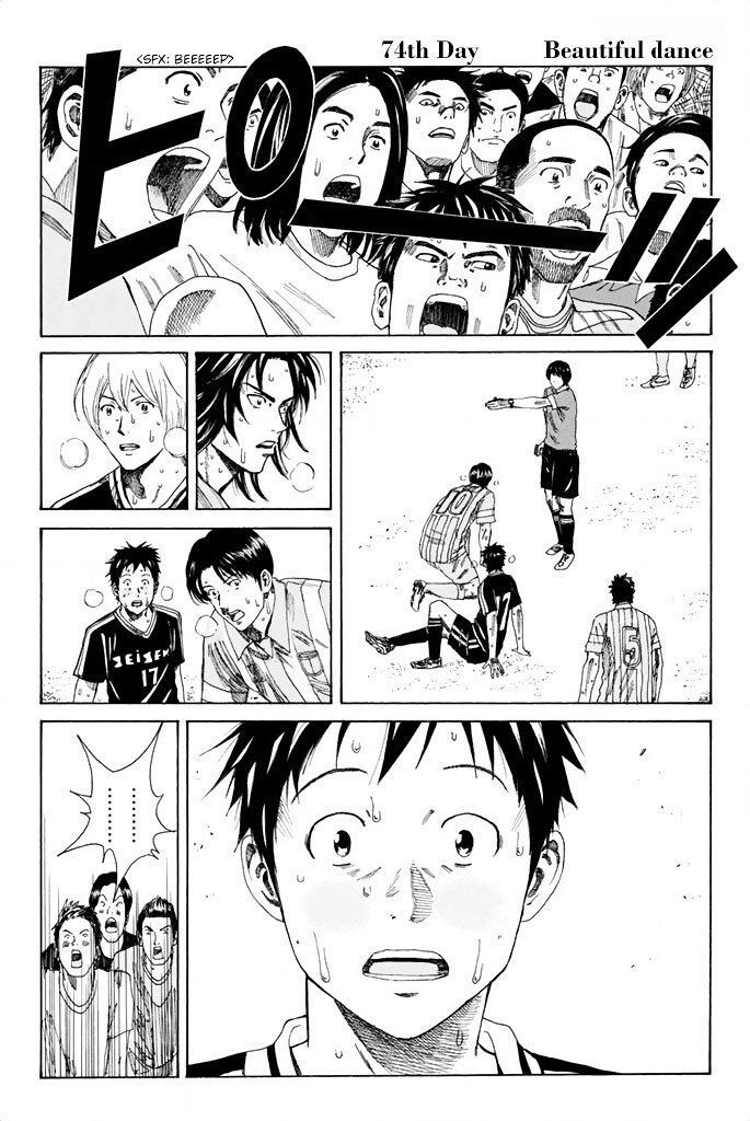 Days Chapter 74 - Trang 2