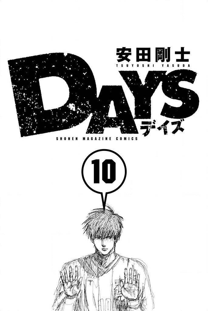 Days Chapter 78 - Trang 2