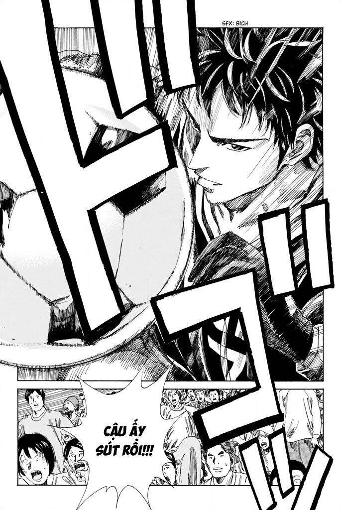 Days Chapter 82 - Trang 2