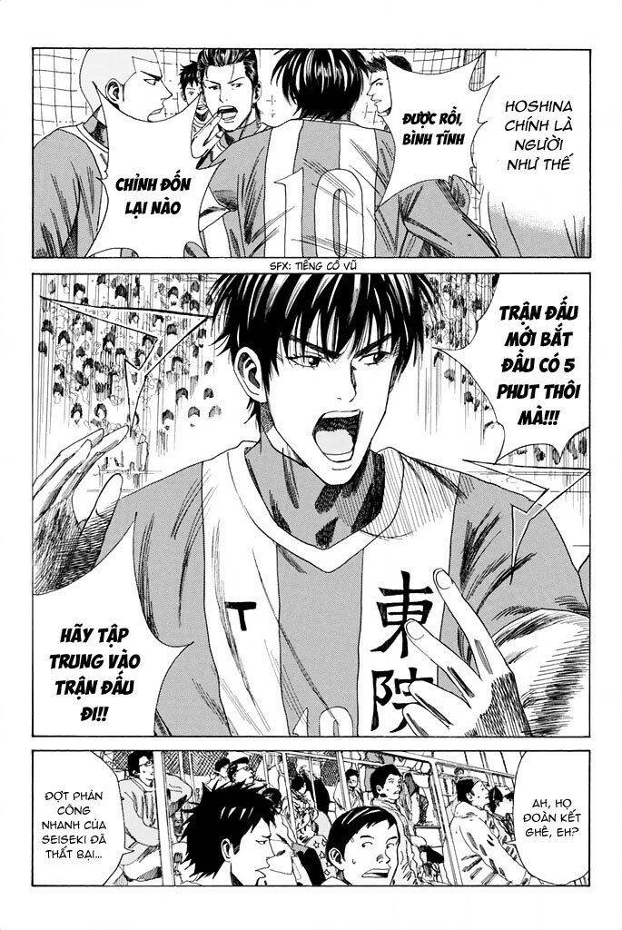 Days Chapter 82 - Trang 2