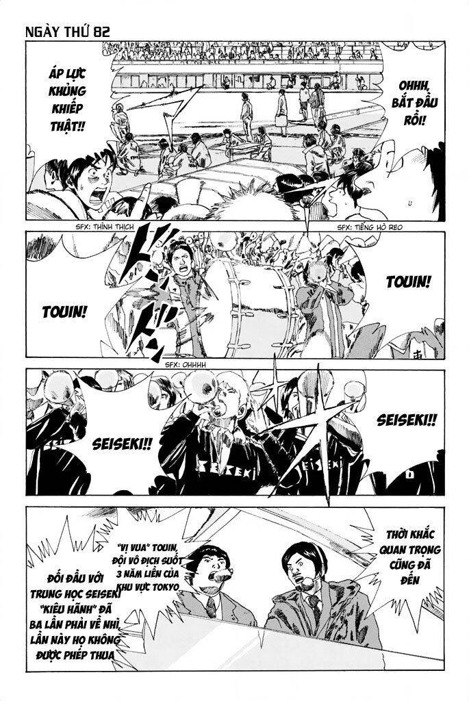 Days Chapter 82 - Trang 2