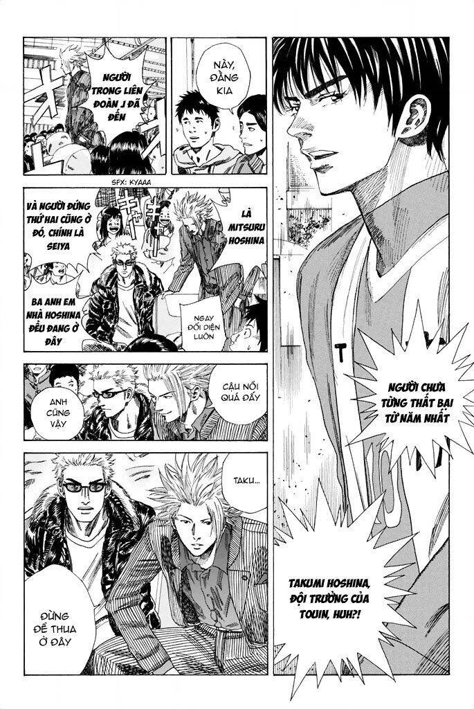 Days Chapter 82 - Trang 2