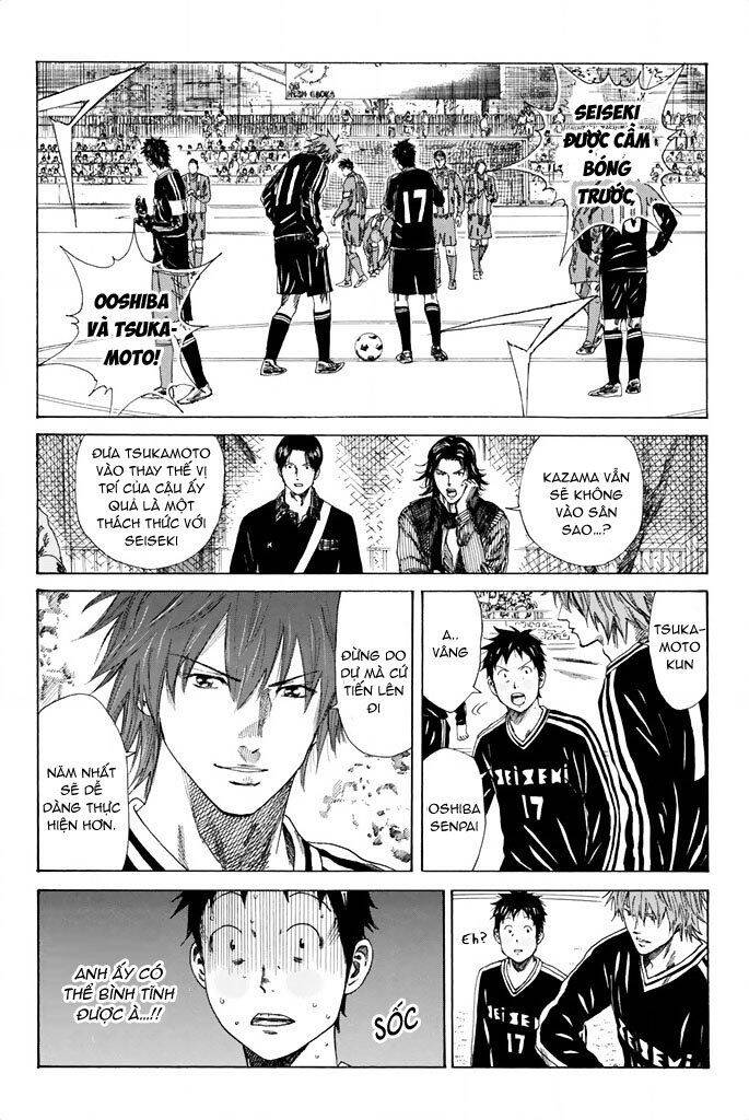 Days Chapter 82 - Trang 2