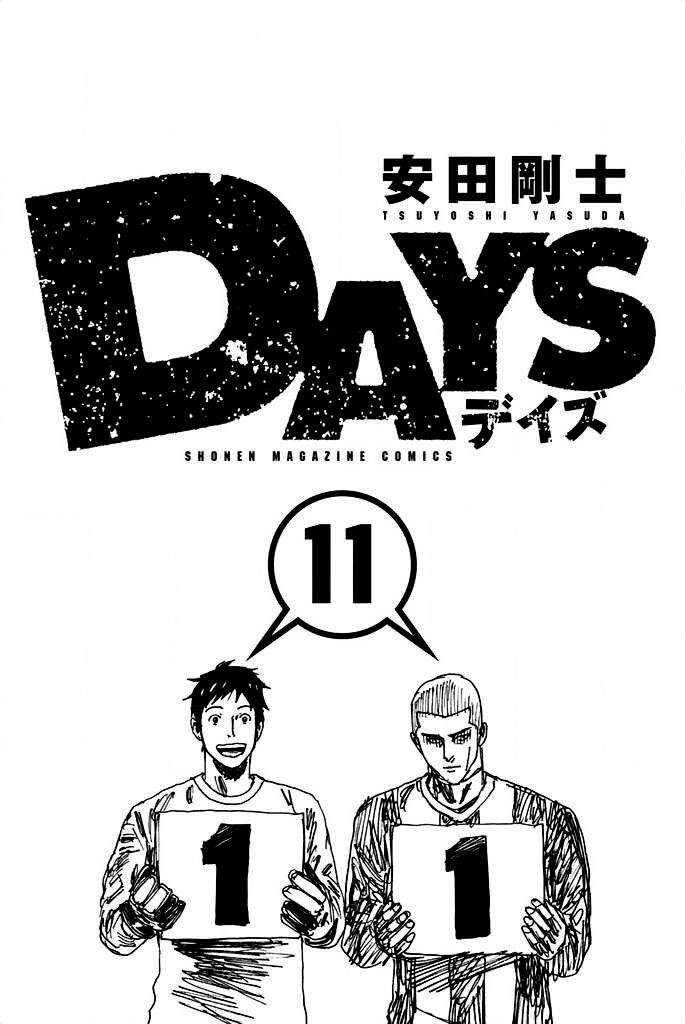 Days Chapter 87 - Trang 2