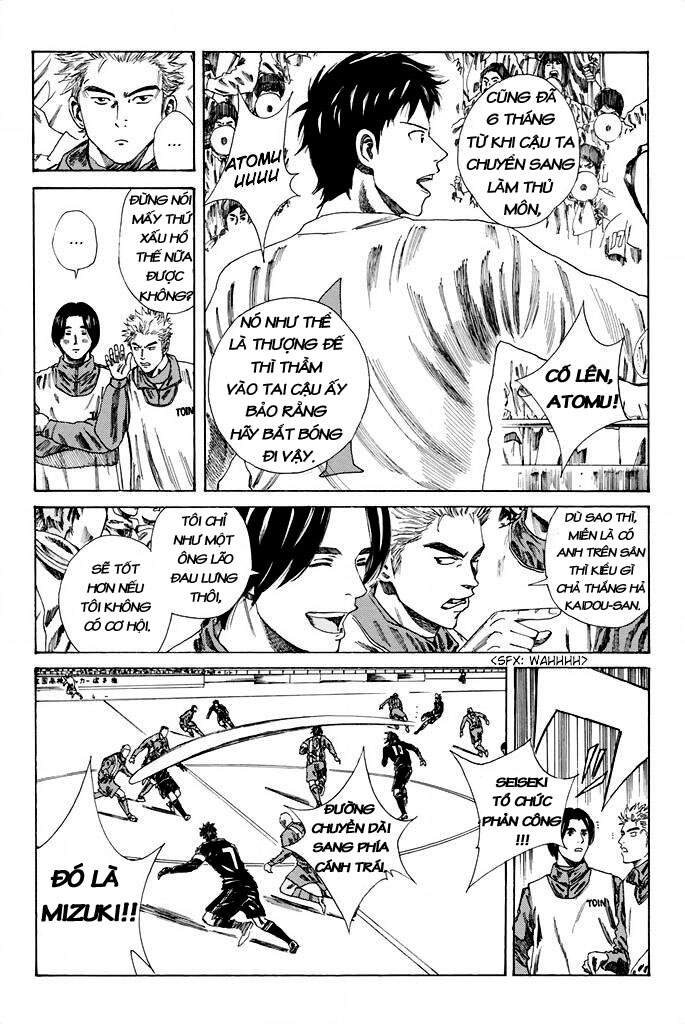 Days Chapter 88 - Trang 2