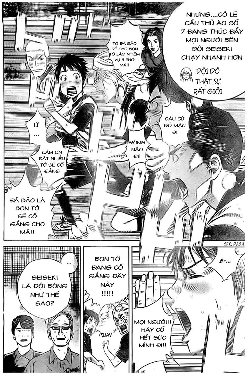 Days Chapter 9 - Trang 2