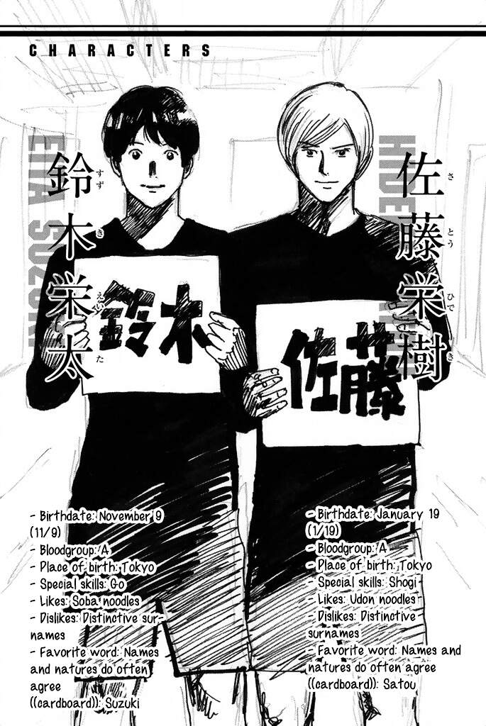 Days Chapter 90 - Trang 2