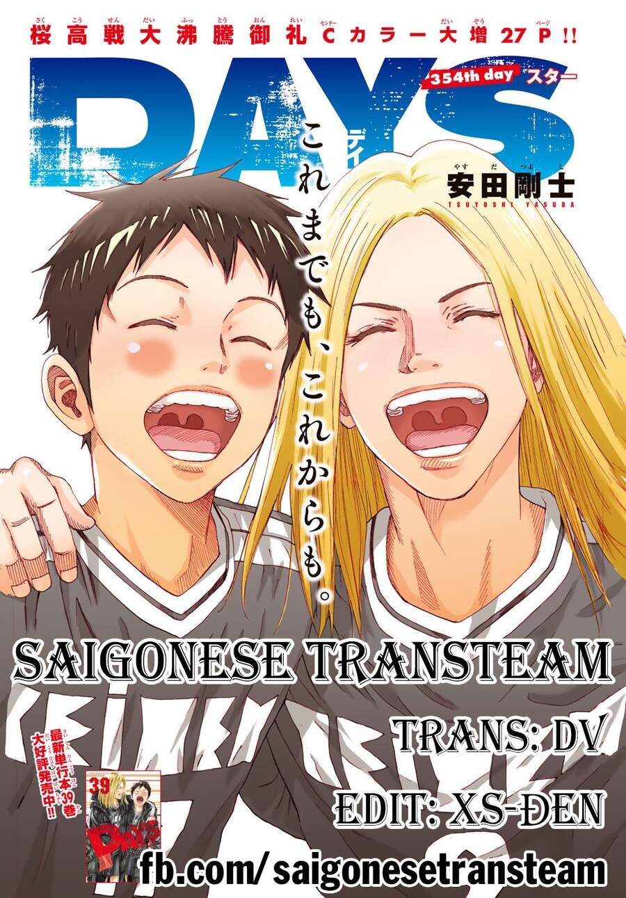 Days Chapter 91 - Trang 2