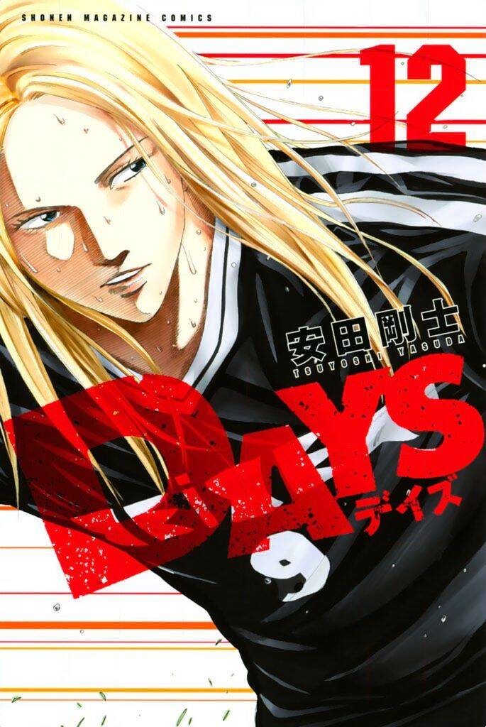 Days Chapter 97 - Trang 2