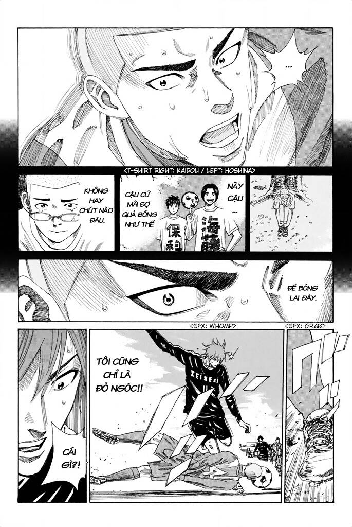 Days Chapter 98 - Trang 2