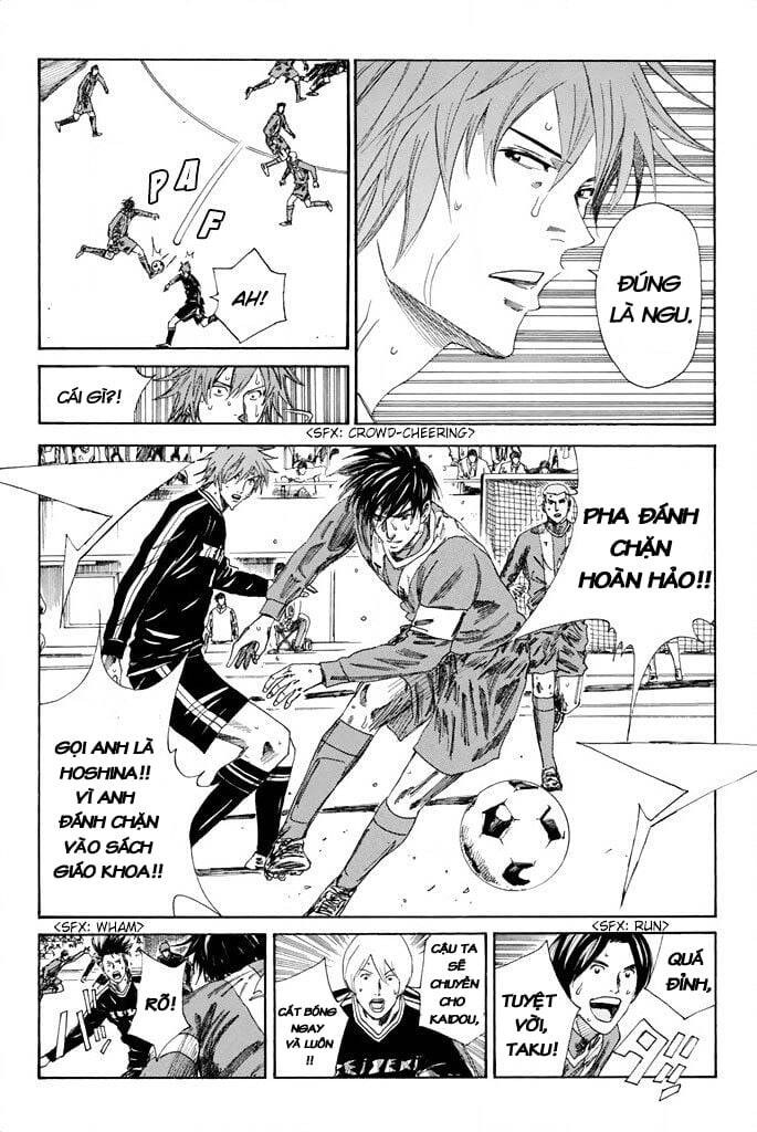 Days Chapter 99 - Trang 2