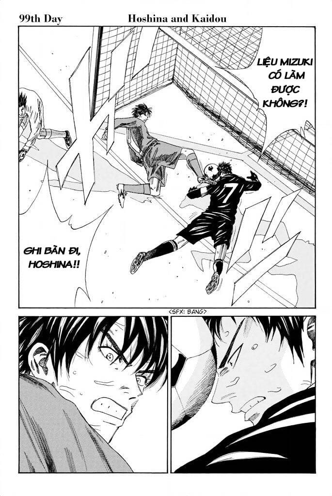 Days Chapter 99 - Trang 2