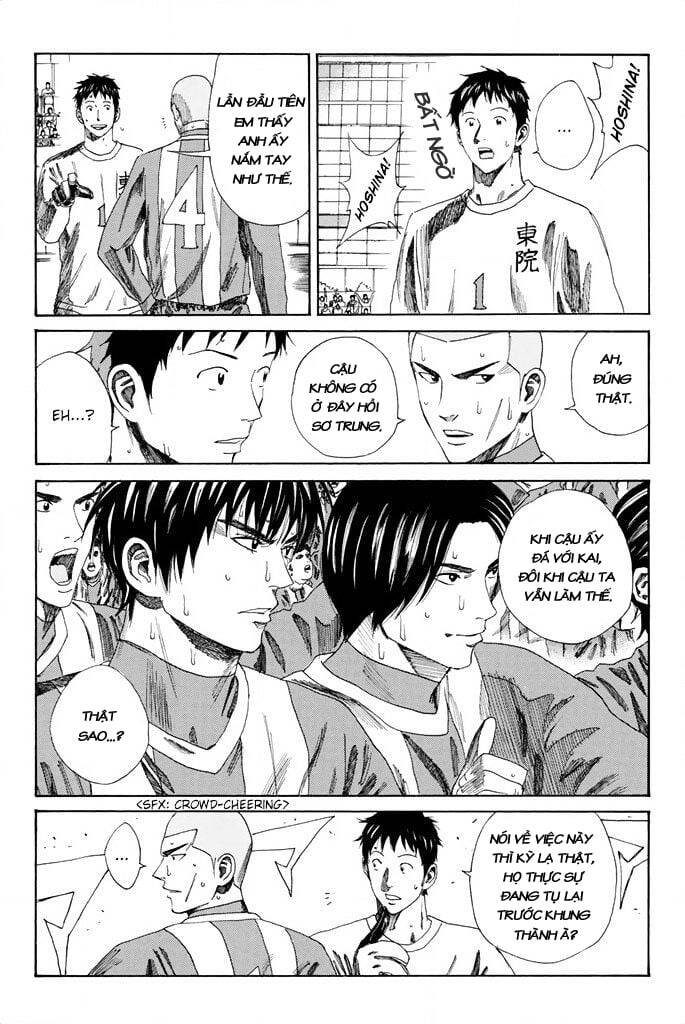 Days Chapter 99 - Trang 2