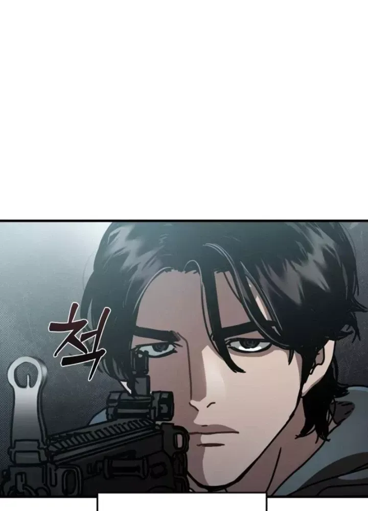 D-Day: Hầm Trú Ẩn Chapter 0 - Trang 2