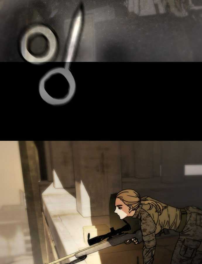 D-Day: Hầm Trú Ẩn Chapter 1 - Trang 2