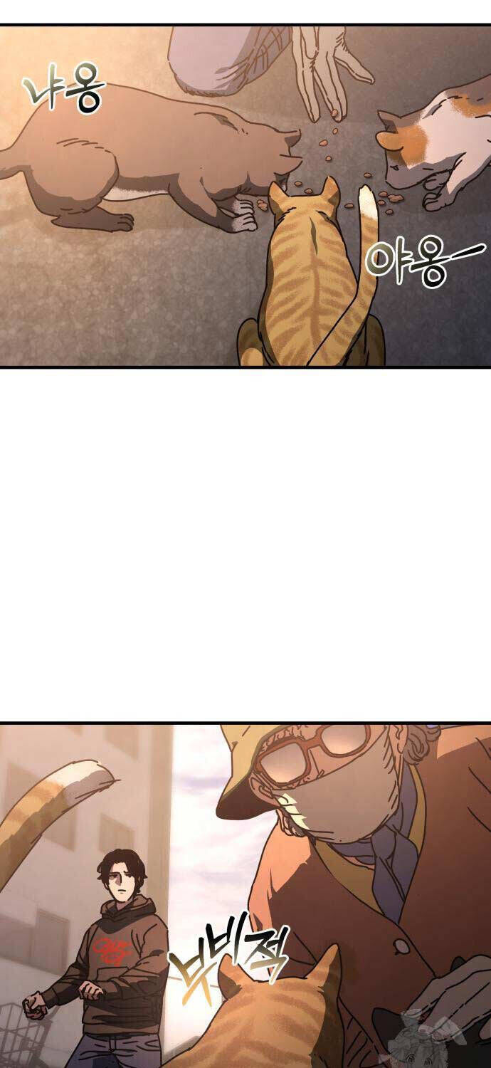 D-Day: Hầm Trú Ẩn Chapter 12 - Trang 2