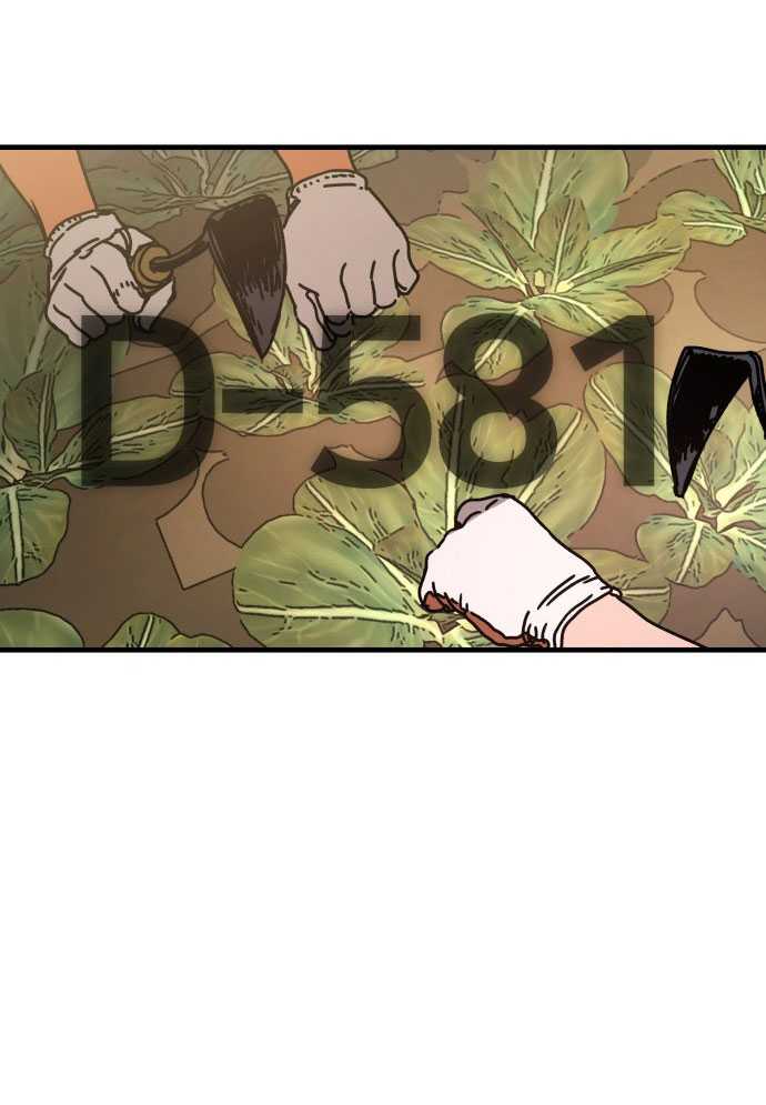 D-Day: Hầm Trú Ẩn Chapter 2 - Trang 2