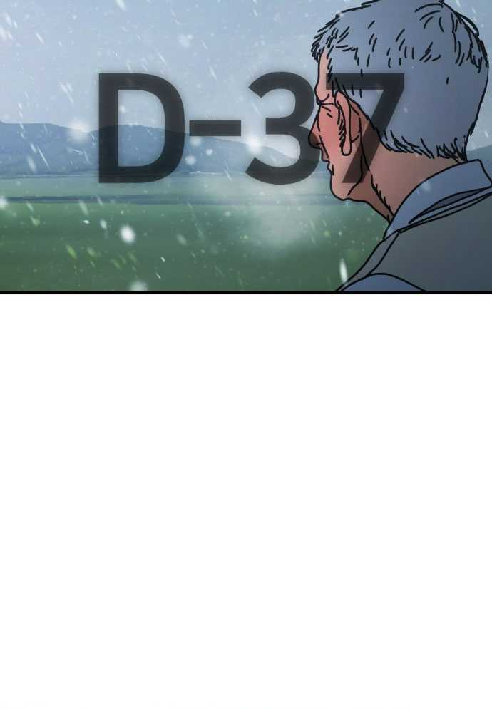 D-Day: Hầm Trú Ẩn Chapter 2 - Trang 2