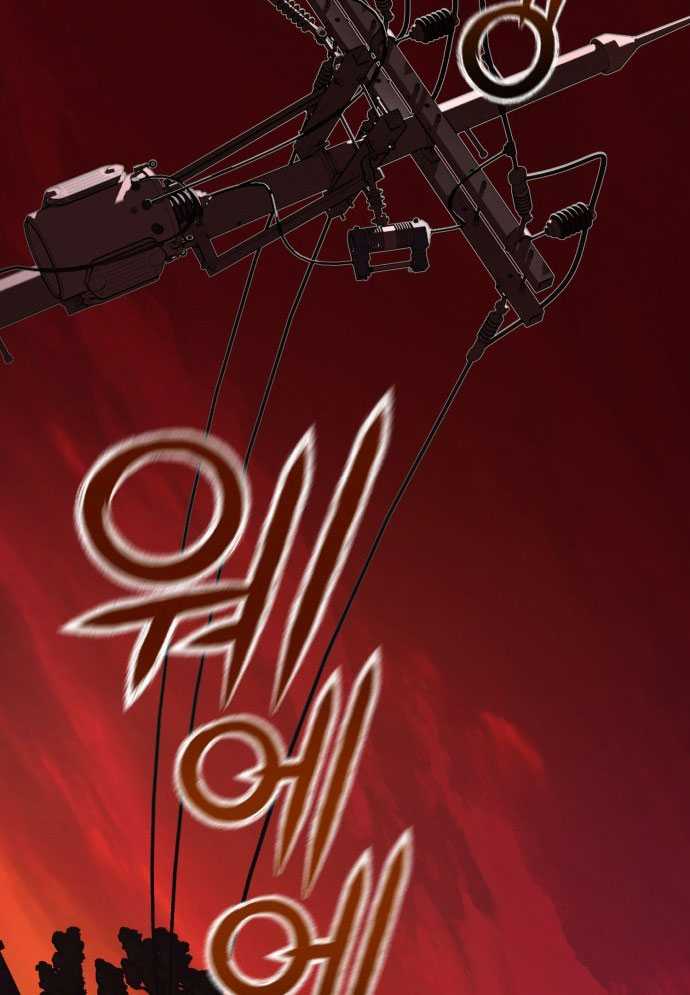 D-Day: Hầm Trú Ẩn Chapter 2 - Trang 2