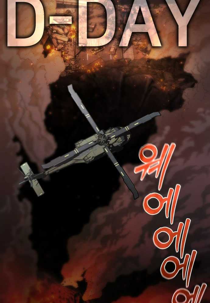 D-Day: Hầm Trú Ẩn Chapter 2 - Trang 2