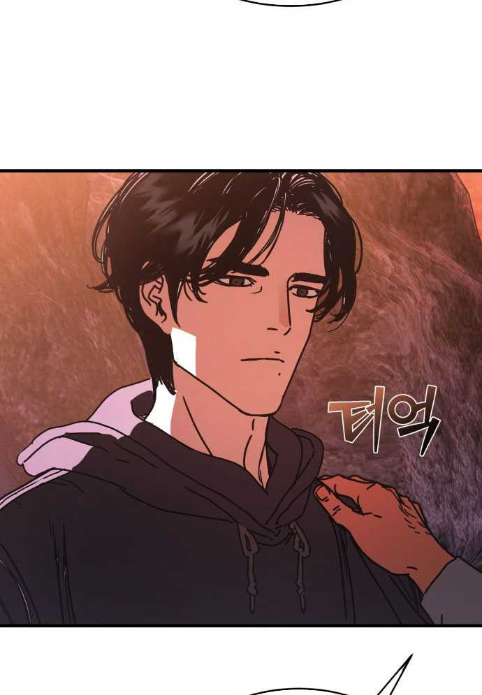 D-Day: Hầm Trú Ẩn Chapter 2 - Trang 2