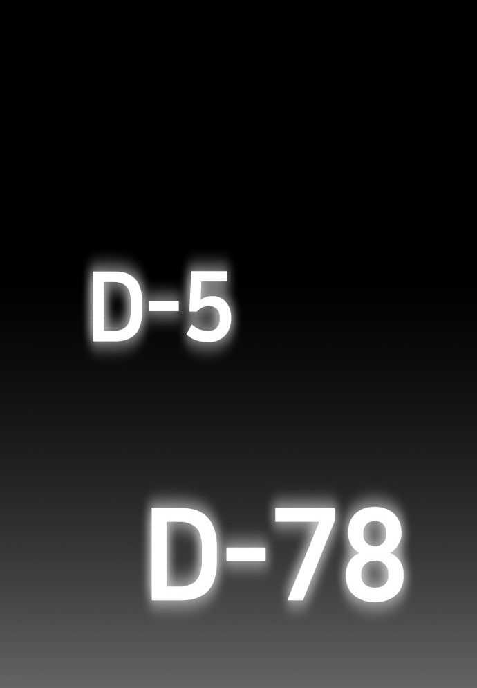 D-Day: Hầm Trú Ẩn Chapter 2 - Trang 2