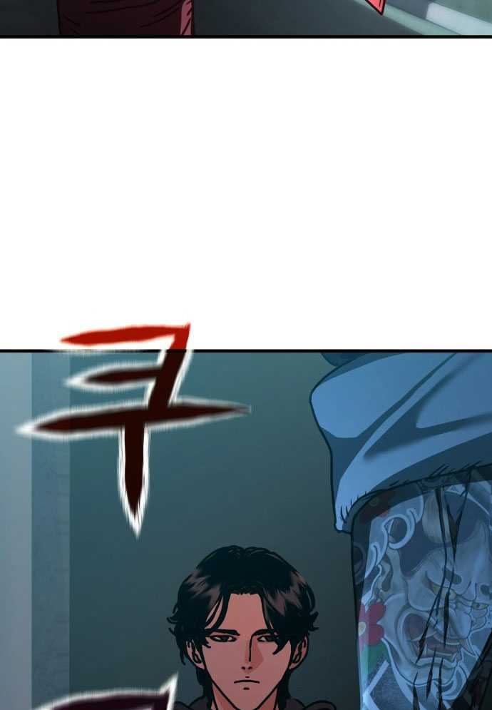 D-Day: Hầm Trú Ẩn Chapter 2 - Trang 2