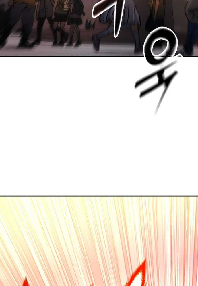 D-Day: Hầm Trú Ẩn Chapter 2 - Trang 2