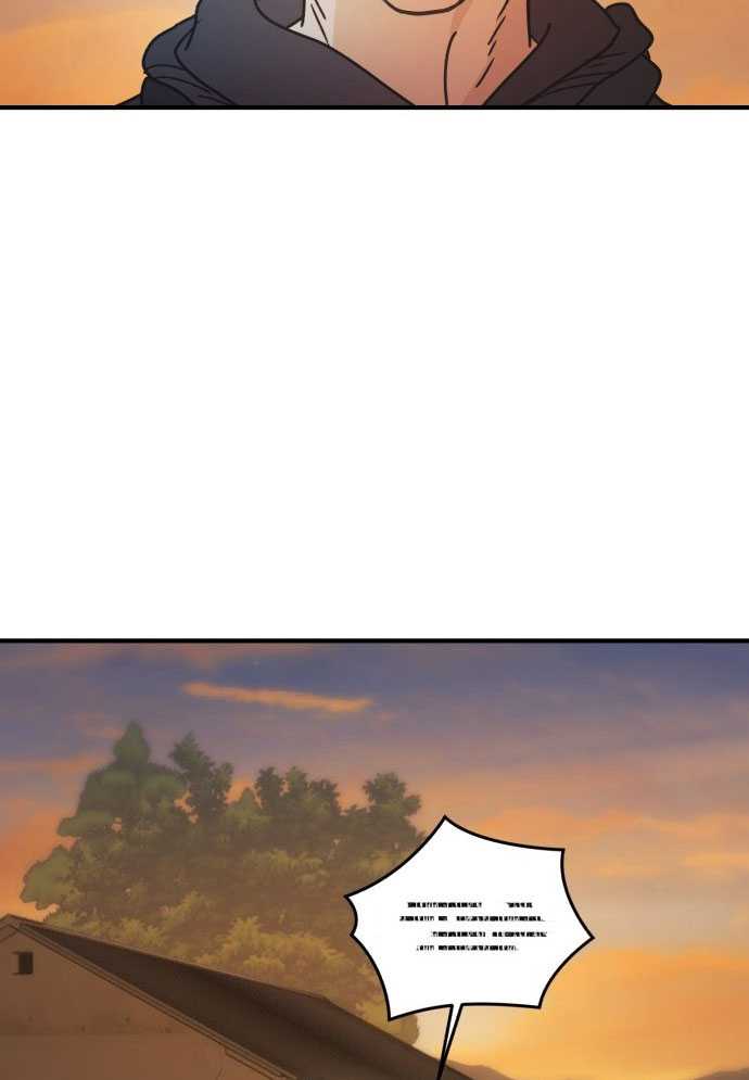 D-Day: Hầm Trú Ẩn Chapter 2 - Trang 2