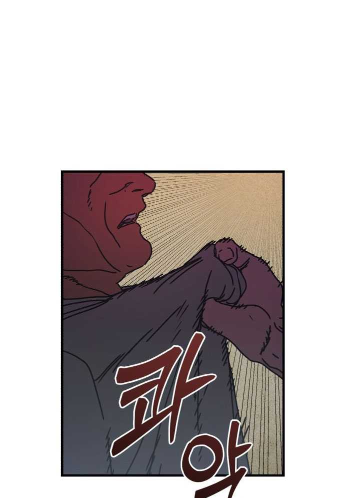 D-Day: Hầm Trú Ẩn Chapter 2 - Trang 2