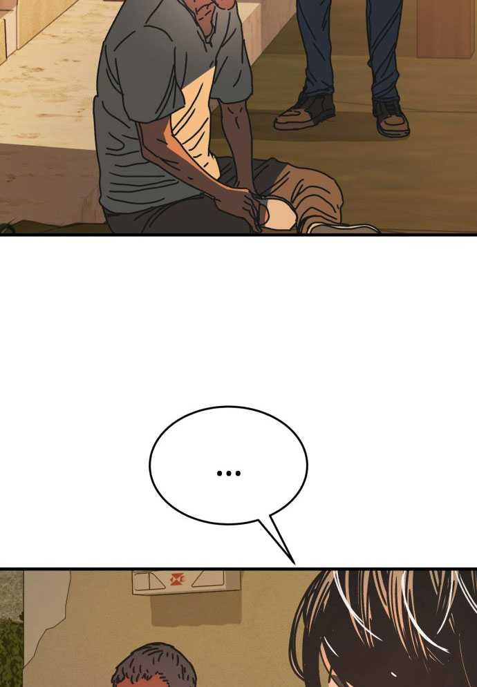 D-Day: Hầm Trú Ẩn Chapter 2 - Trang 2