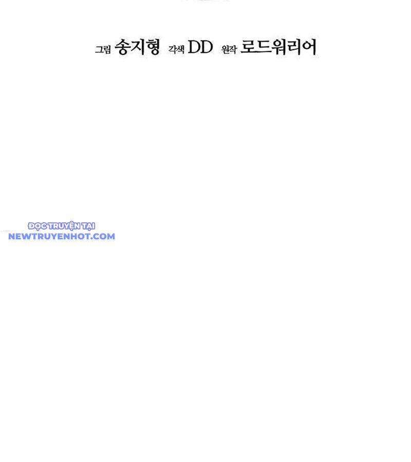 D-Day: Hầm Trú Ẩn Chapter 28 - Trang 2