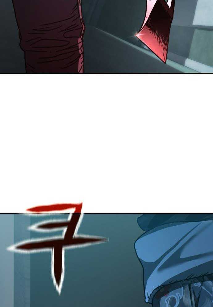 D-Day: Hầm Trú Ẩn Chapter 3 - Trang 2