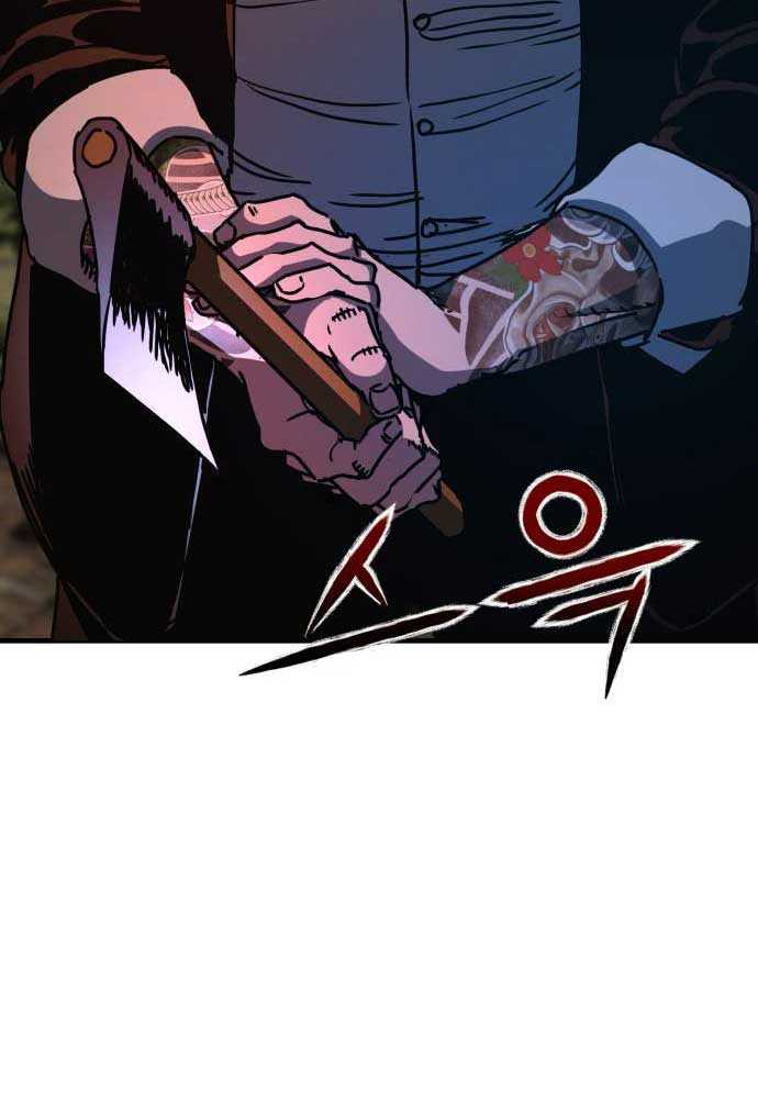 D-Day: Hầm Trú Ẩn Chapter 3 - Trang 2