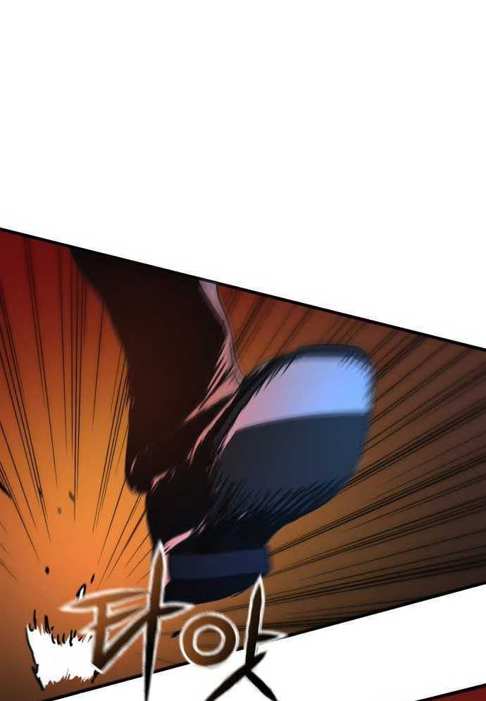 D-Day: Hầm Trú Ẩn Chapter 3 - Trang 2