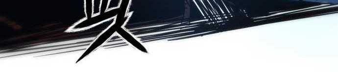 D-Day: Hầm Trú Ẩn Chapter 3 - Trang 2