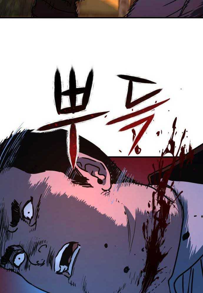 D-Day: Hầm Trú Ẩn Chapter 3 - Trang 2