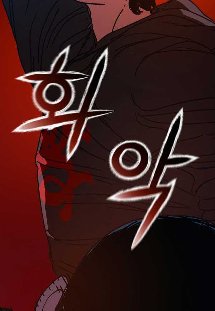 D-Day: Hầm Trú Ẩn Chapter 3 - Trang 2