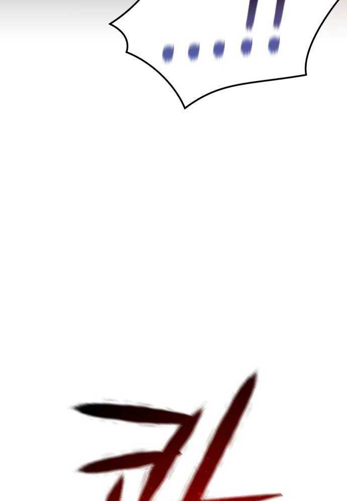 D-Day: Hầm Trú Ẩn Chapter 3 - Trang 2