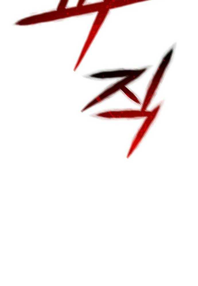 D-Day: Hầm Trú Ẩn Chapter 3 - Trang 2