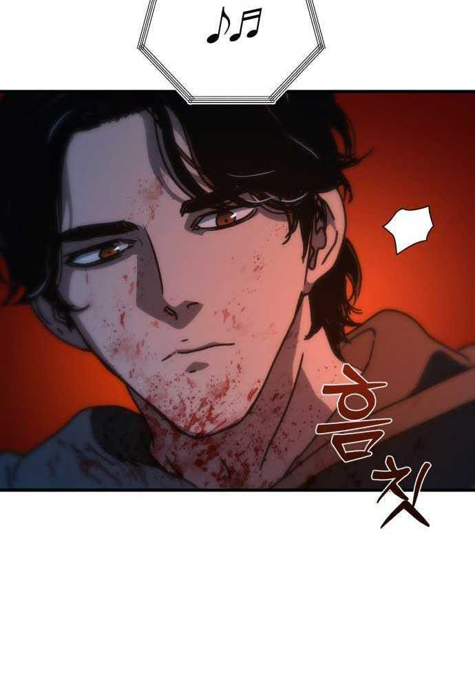 D-Day: Hầm Trú Ẩn Chapter 3 - Trang 2