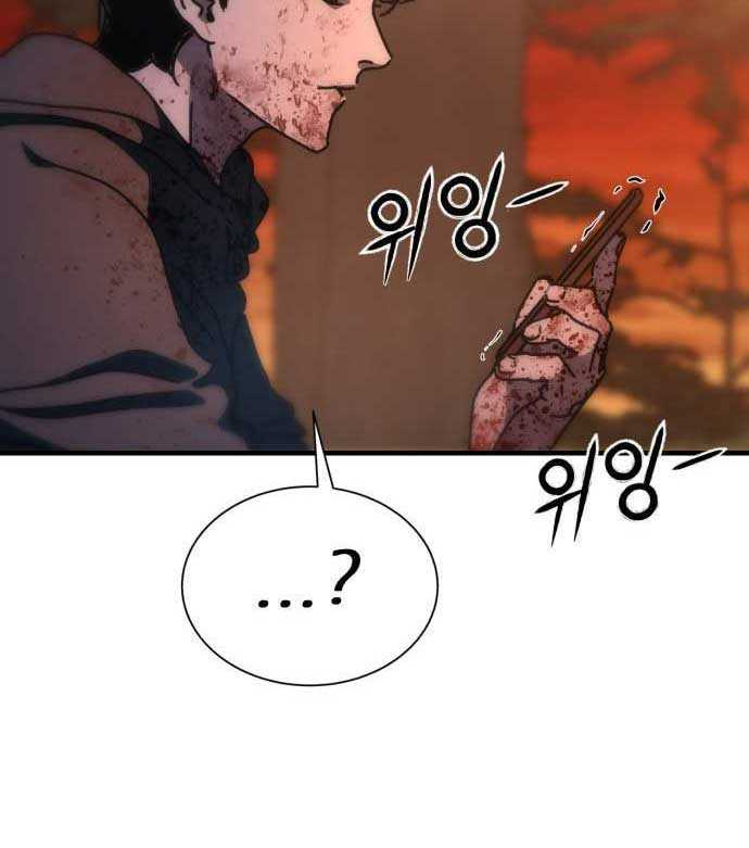 D-Day: Hầm Trú Ẩn Chapter 3 - Trang 2