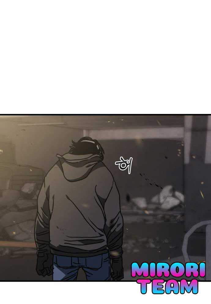 D-Day: Hầm Trú Ẩn Chapter 3 - Trang 2