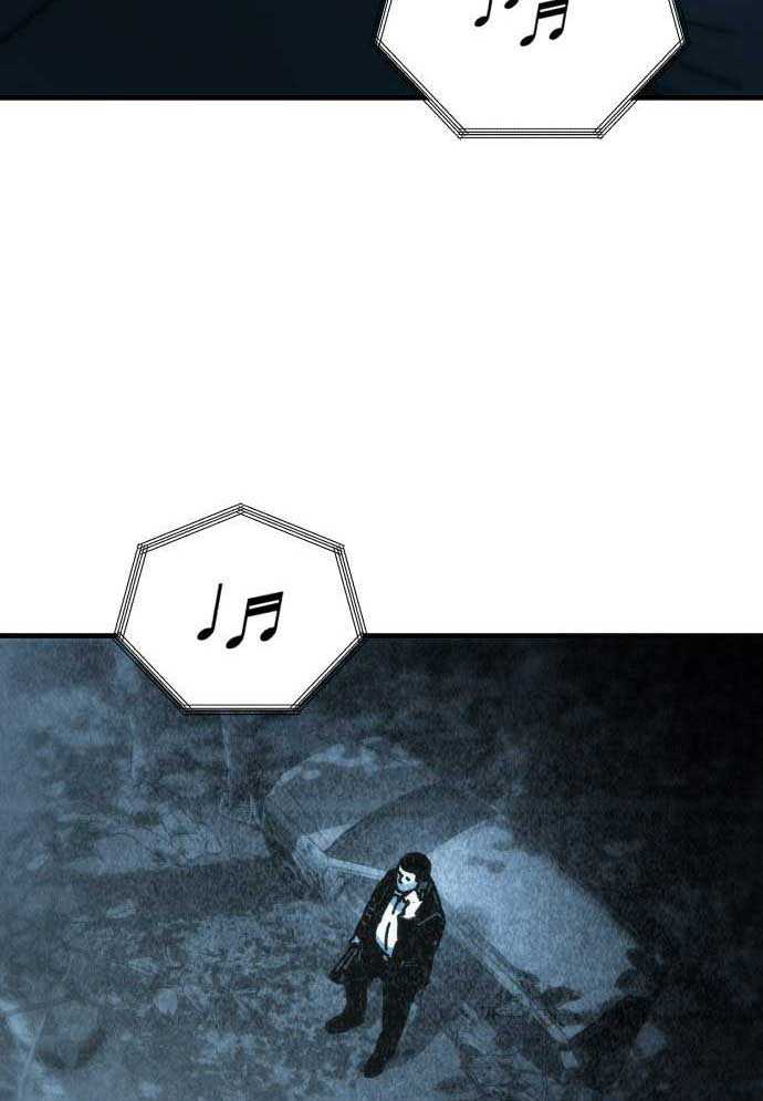 D-Day: Hầm Trú Ẩn Chapter 3 - Trang 2