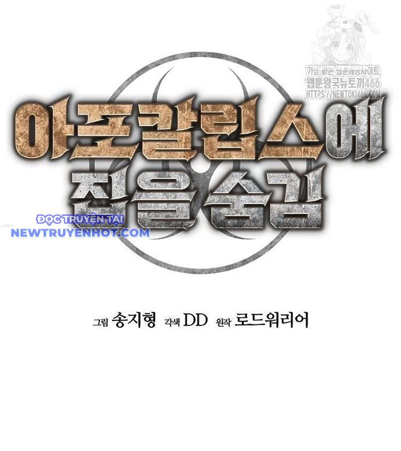 D-Day: Hầm Trú Ẩn Chapter 31 - Trang 2