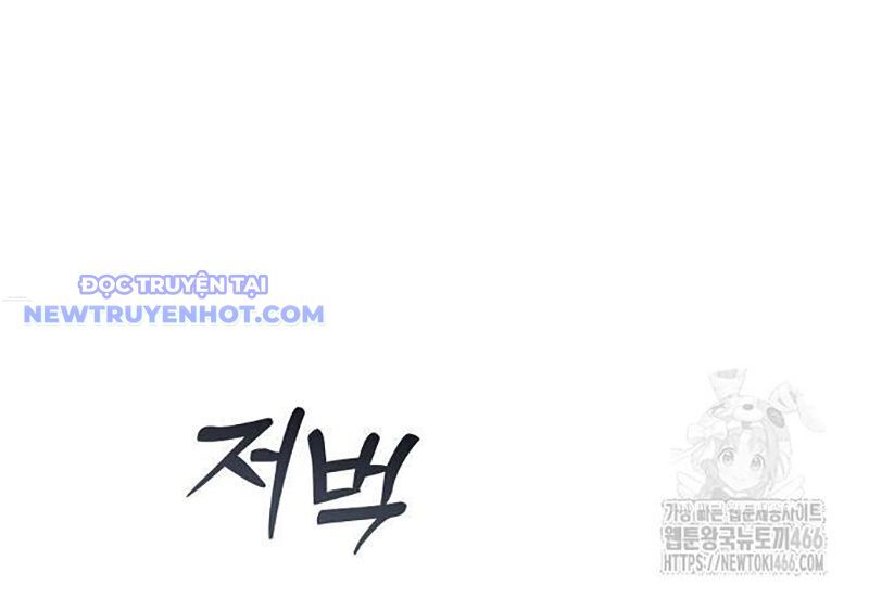 D-Day: Hầm Trú Ẩn Chapter 34 - Trang 2