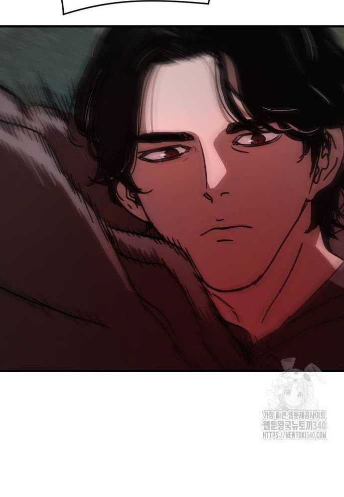 D-Day: Hầm Trú Ẩn Chapter 4 - Trang 2