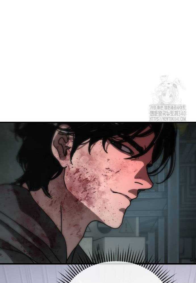 D-Day: Hầm Trú Ẩn Chapter 4 - Trang 2